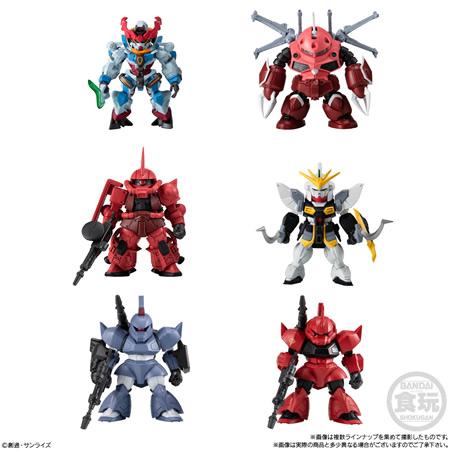 FW GUNDAM CONVERGE ♯27 （食玩） BOX 2025年6月2日発売 : トレカ