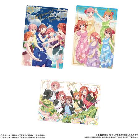 賞味期限2025年12月末まで】五等分の花嫁＊ウエハース （食玩） BOX