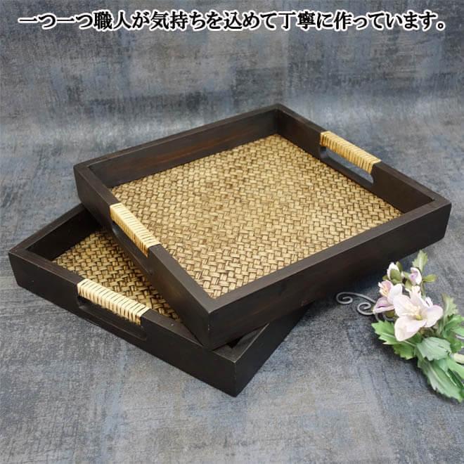 N-Chai 正方形 お盆 トレー おしゃれ 木製 (取っ手 角型) キッチン