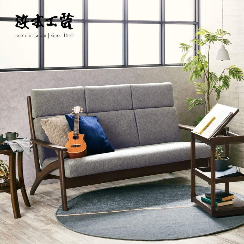 浜本工芸 S-3980 ソファ No.3980 三人掛け 3P リビングチェア 椅子