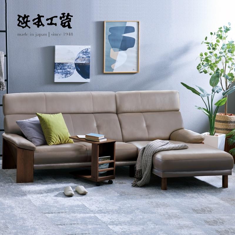 浜本工芸 SL-7200左カウチ ソファ No.7200 三人掛け 3P シェーズロング