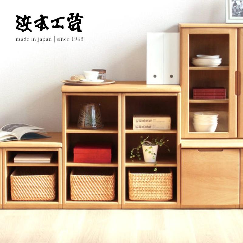 浜本工芸 ミドルオープン W35 No.5000 システムボード キャビネット