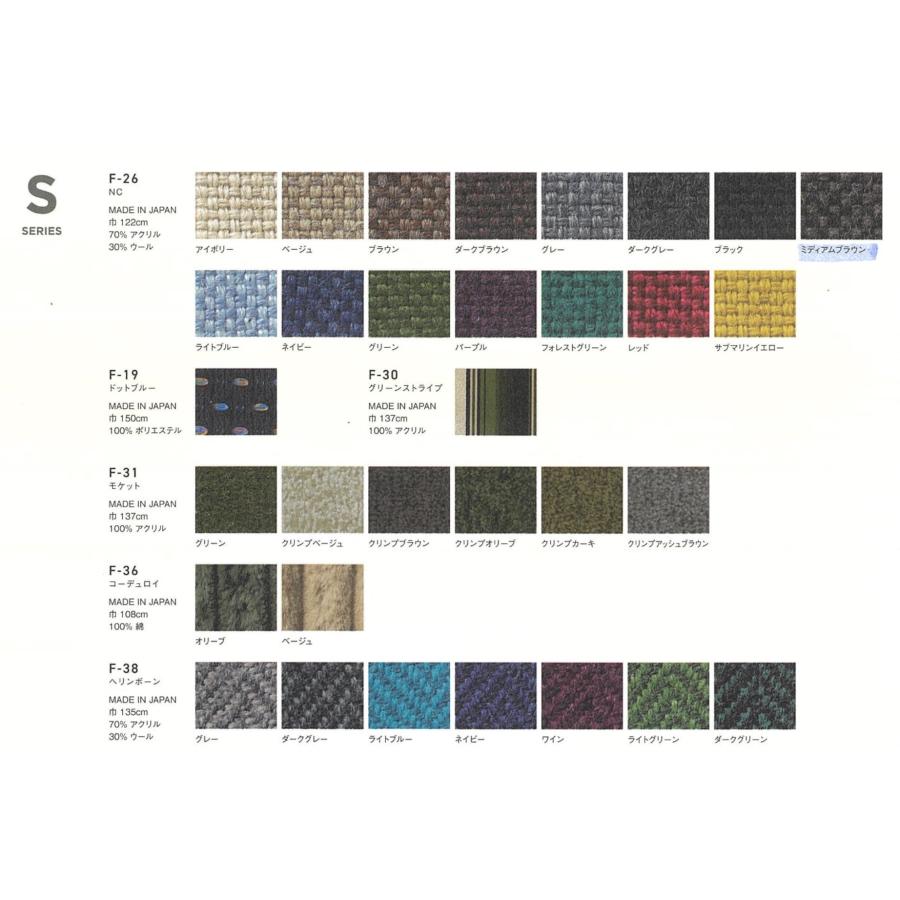 SWITCH（スウィッチ） フォージ ラウンジ チェア ファブリック Forge