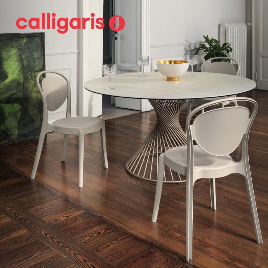 calligaris（カリガリス） 正規代理店 PARISIENNE パリジェンヌ 2脚