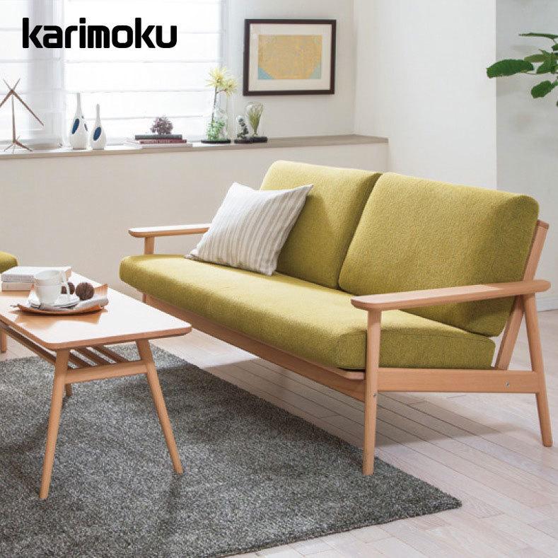 カリモク家具（KARIMOKU FURNITURE） カリモク ソファ 長椅子 三人掛け