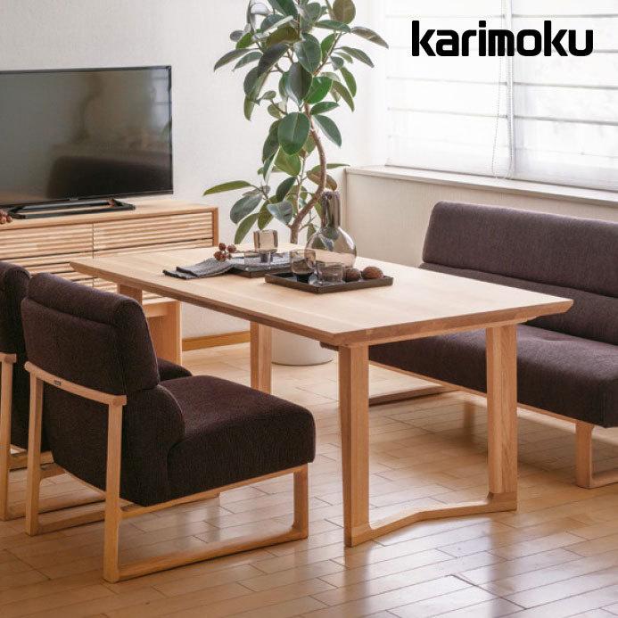 カリモク家具（KARIMOKU FURNITURE） カリモク ダイニングテーブル