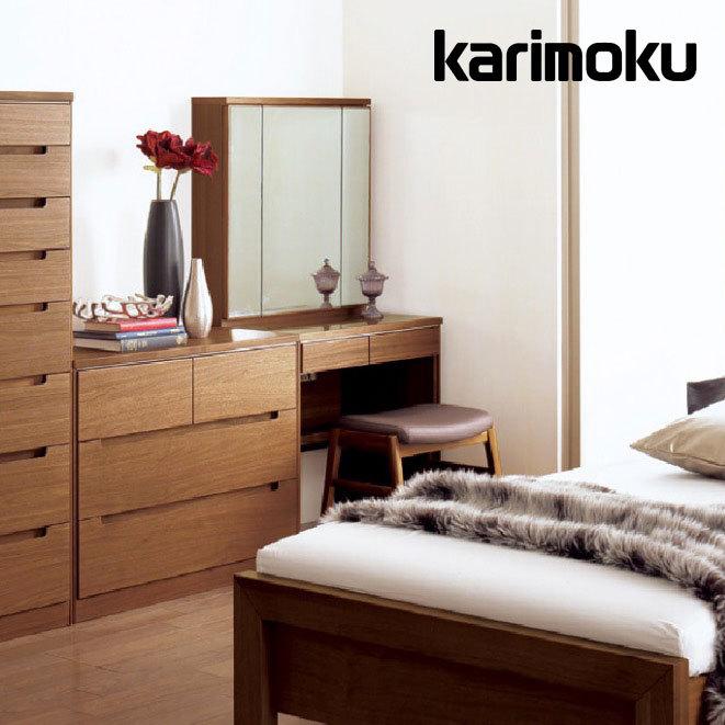 カリモク家具（KARIMOKU FURNITURE） カリモク ドレッサー 鏡台 ミラー