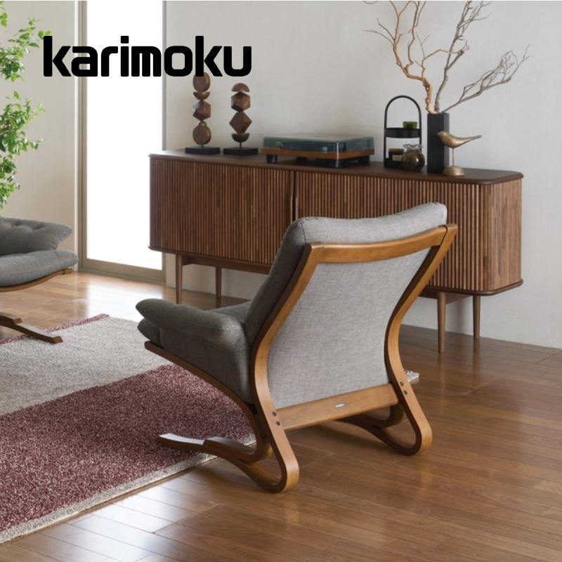 カリモク家具（KARIMOKU FURNITURE） カリモク 肘掛椅子 WW77モデル