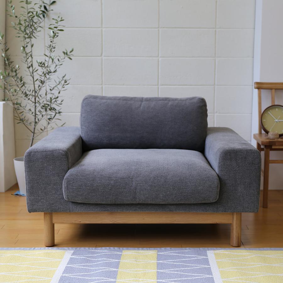 SIEVE（シーヴ） バージュ ソファ 1人掛け 1P bulge sofa 1seater