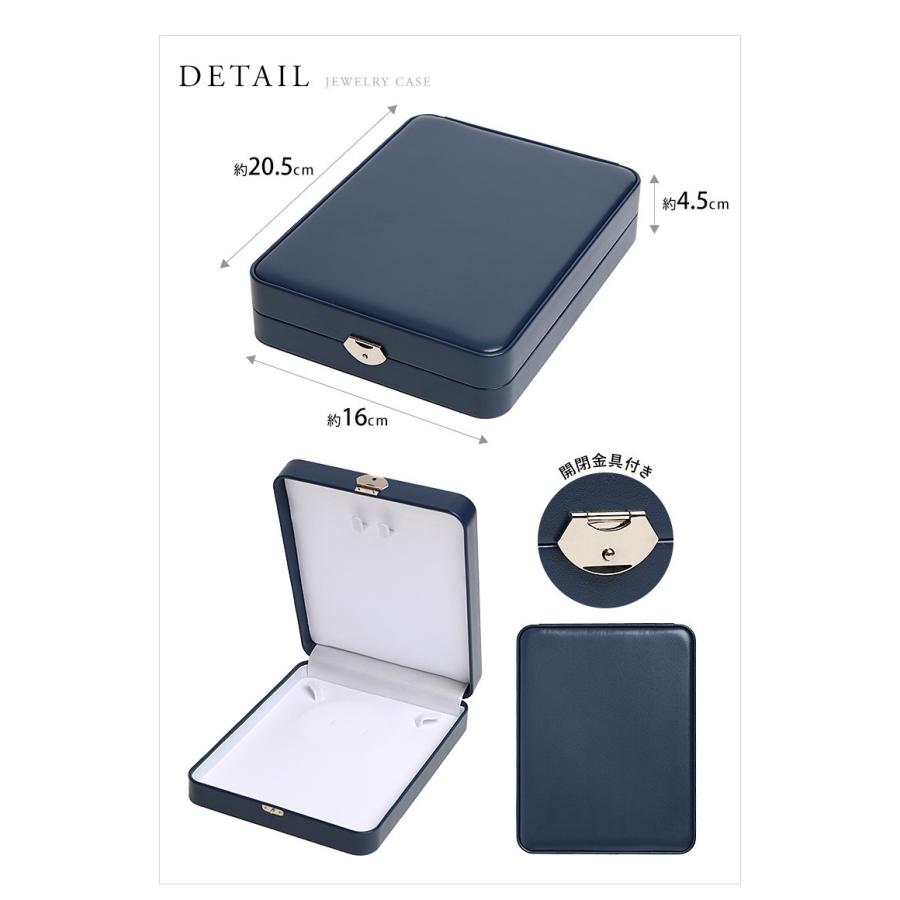 nina's（ニナーズ） ジュエリーケース レザー調 ネイビー 紺