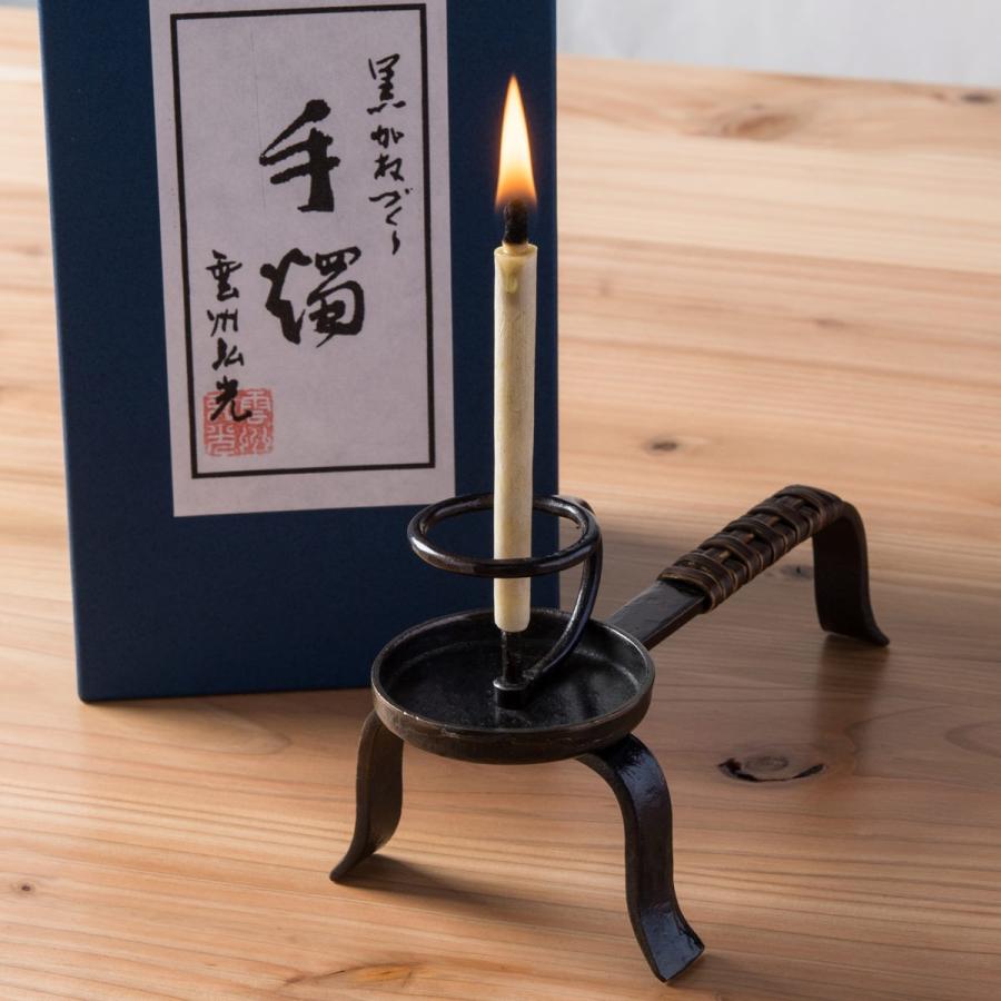 鍛造ミニ手燭台籐巻 ろうそく立て キャンドルスタンド 燭台ランプ 和