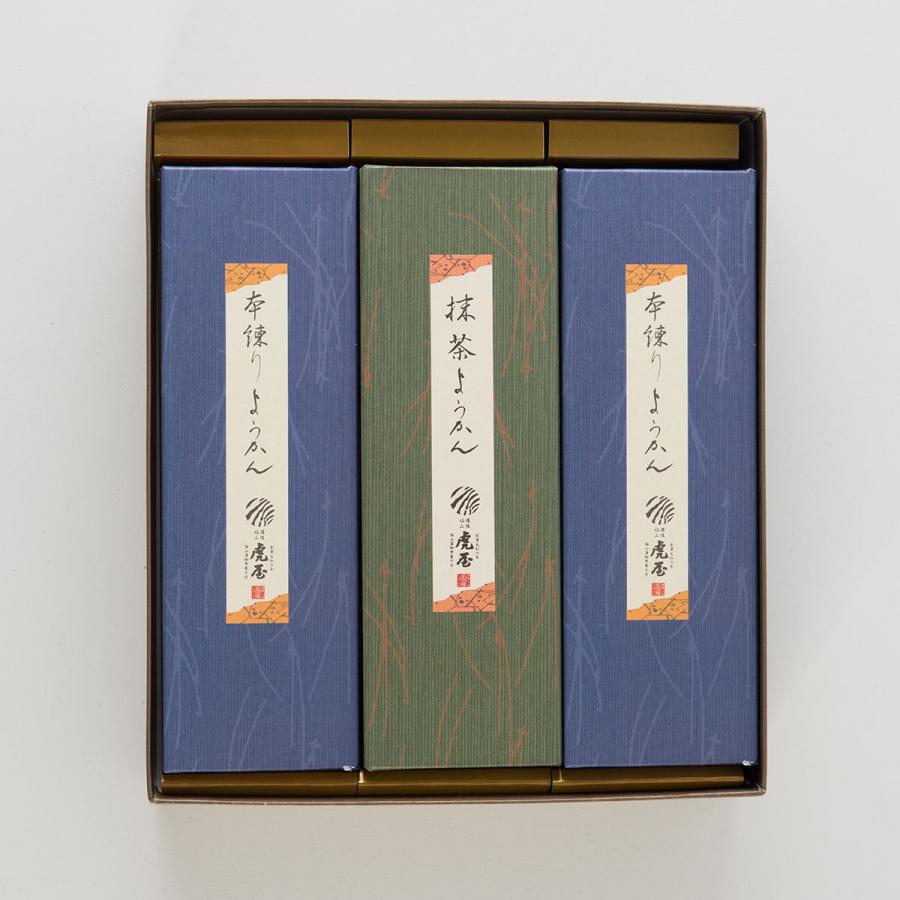 羊羹 虎屋本舗 老舗の羊羹3本詰合せ セット こしあん 抹茶 和菓子