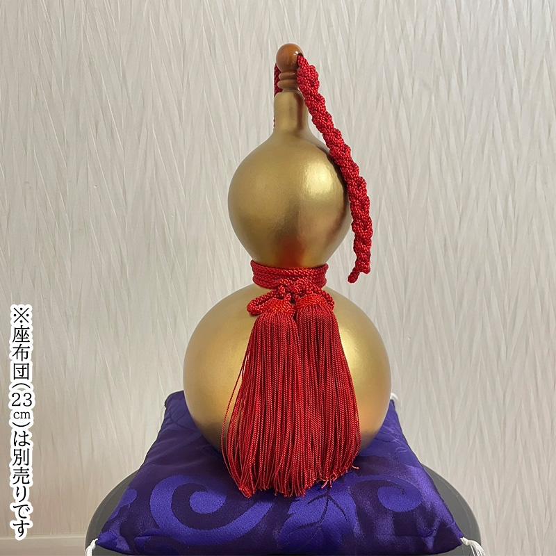 瓢箪 縁起物 金塗ひょうたん 大・全長29cm 和風 天然 1点物 日本製