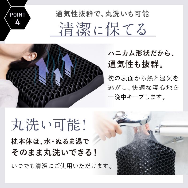 NIPLIFE 【枕2個セット】NIPLIFE SOOMIN PILLOW スーミンピロー ジェル