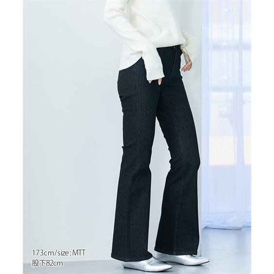 ニッセン（nissen） フレアパンツ ブーツカットパンツ トールサイズ