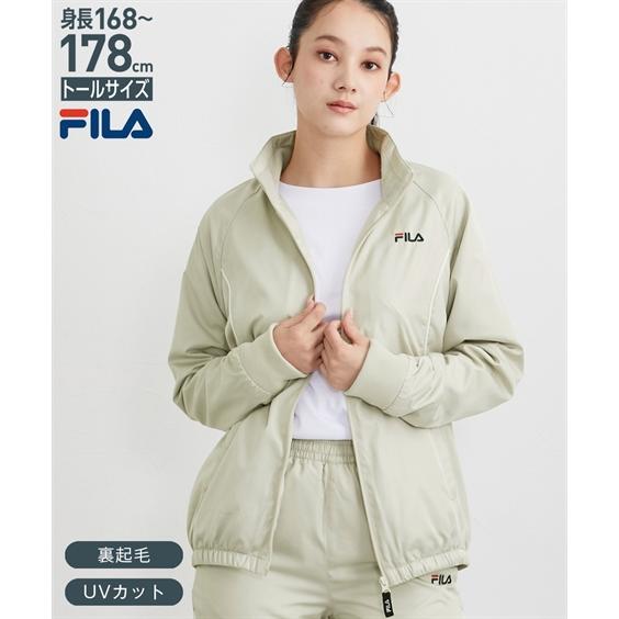 FILA（フィラ） スポーツウェア アウター トールサイズ レディース 高