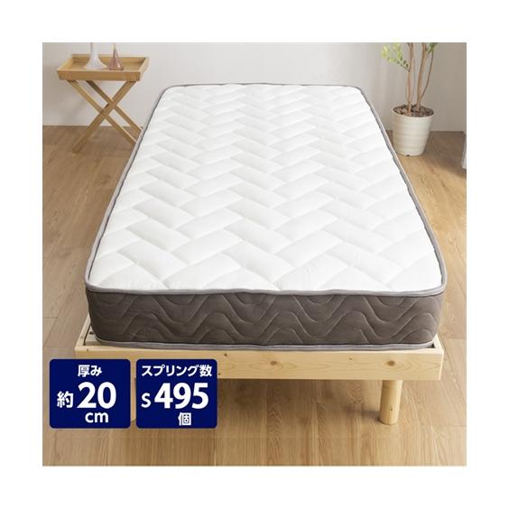 ニッセン（nissen） マットレス 高密度 ポケットコイル シングル