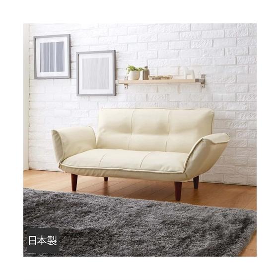 ニッセン（nissen） ソファー 2人掛け カウチ ソファ ｜14段階