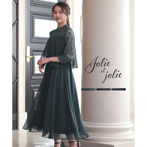 ニッセン（nissen） ドレス パーティー 大きいサイズ レディース