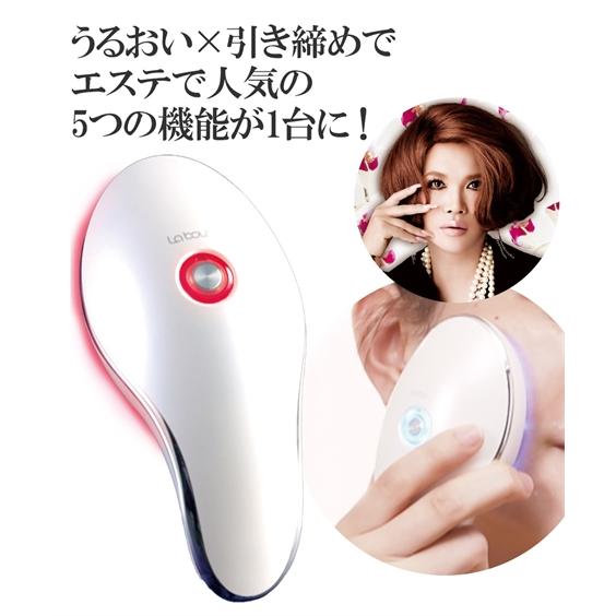 ニッセン（nissen） IKKOプロデュース MEラボン ジェル 1本付