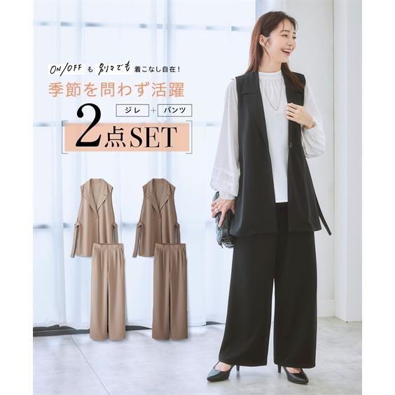 ニッセン（nissen） ベスト 大きいサイズ レディース 2点セット ジレ