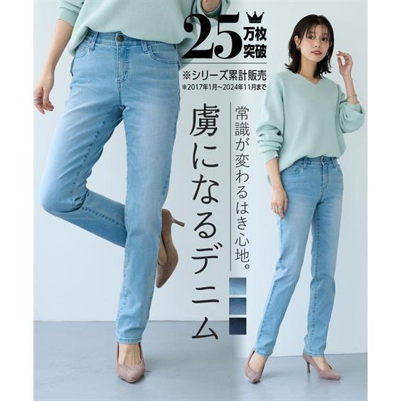ニッセン（nissen） フレアパンツ ブーツカットパンツ 大きいサイズ
