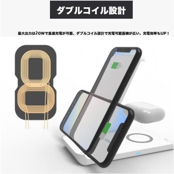 ワイヤレス充電器 折り畳み式 2in1 急速 同時無線充電スタンド式 qi