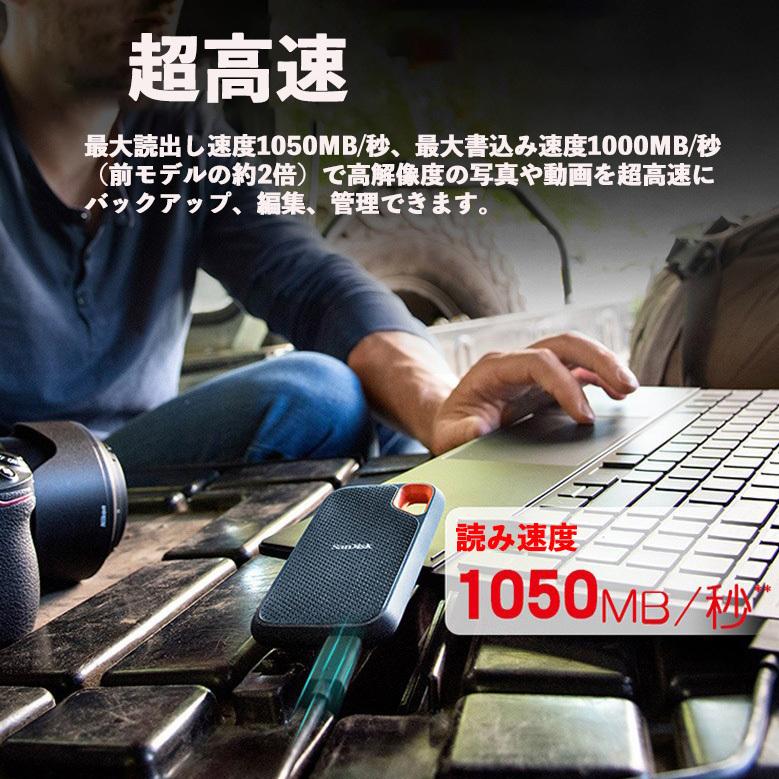 SanDisk（サンディスク） SanDisk SSD 外付け 500GB USB3.2Gen2 読出