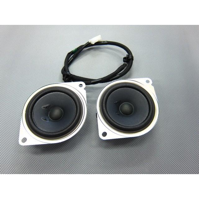 フロントスピーカーキット ハイゼットトラック S500P/S501P 08601