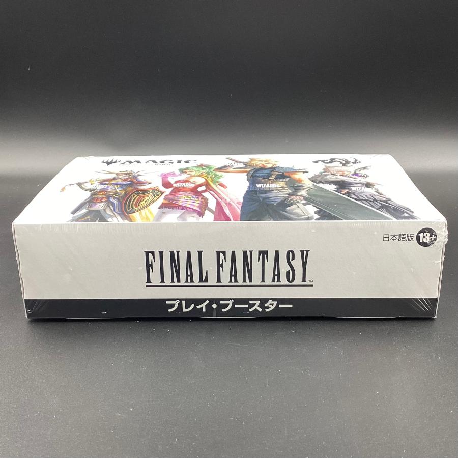 マジック：ザ・ギャザリング――FINAL FANTASY プレイ・ブースター 日本