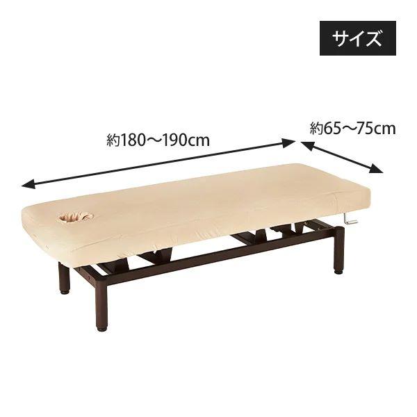 マッサージベッドカバー 有孔 エステベッドカバー 整体ベッドカバー