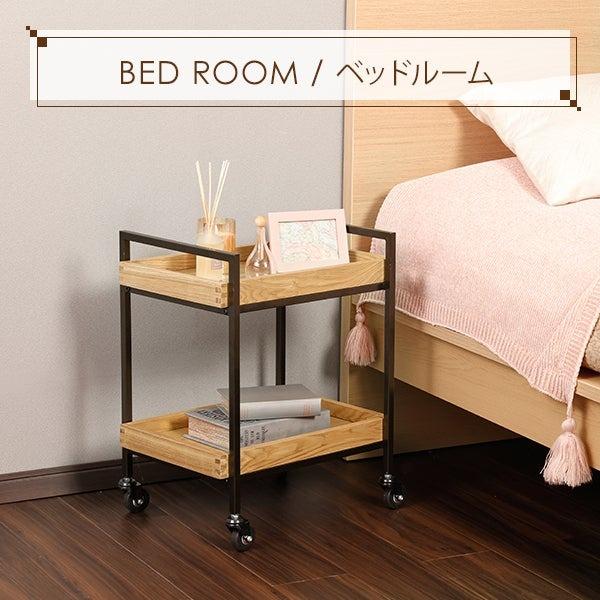 7BEAUTY（7ビューティー） ウッドワゴン ワゴン ラック キャスター付き