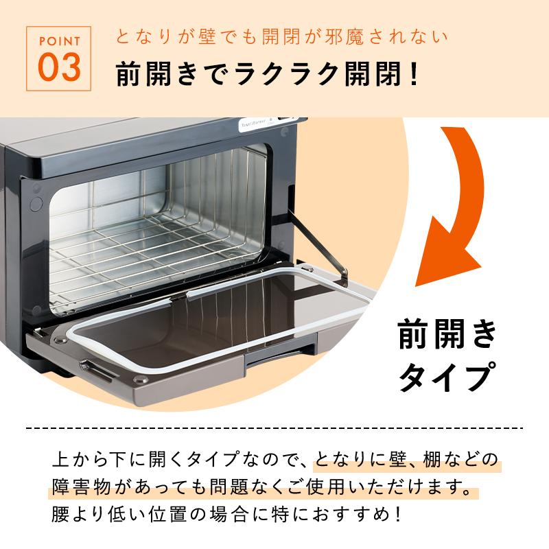 タオルウォーマー K Sサイズ おしぼりウォーマー おしぼり タオル