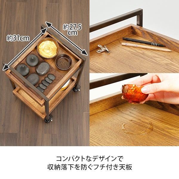 7BEAUTY（7ビューティー） ウッド 木製 ワゴン コンパクト キャスター