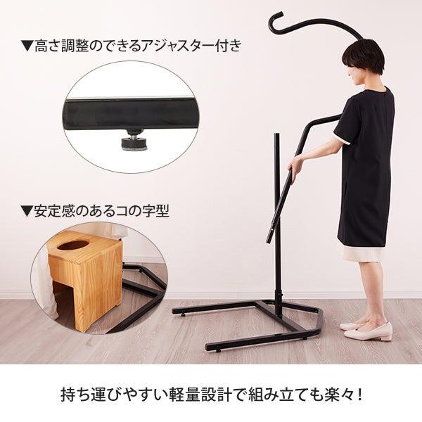 よもぎ蒸し テント スタンドのみ 高さ235cm ハーブ蒸し ハーブテント