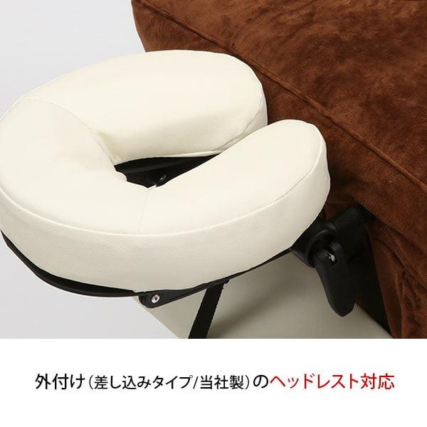 7BEAUTY（7ビューティー） マッサージベッドカバー フリル付 外付