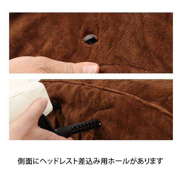 7BEAUTY（7ビューティー） マッサージベッドカバー フリル付 外付