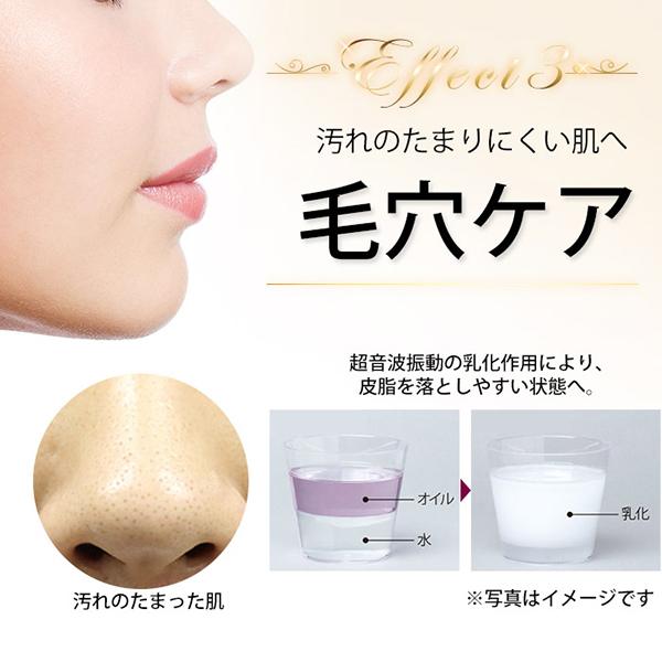 業務用 サロン用 超音波 美顔器 HD 超音波美顔機 エステ機器 美顔機