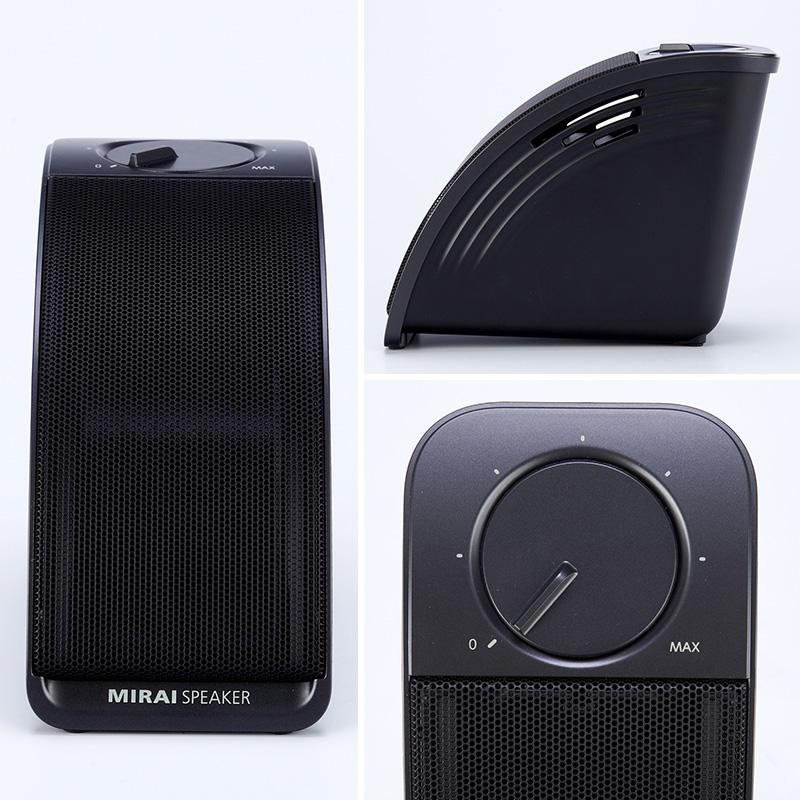 ミライスピーカー・ミニ 日テレポシュレ(日本テレビ 通販 ポシュレ