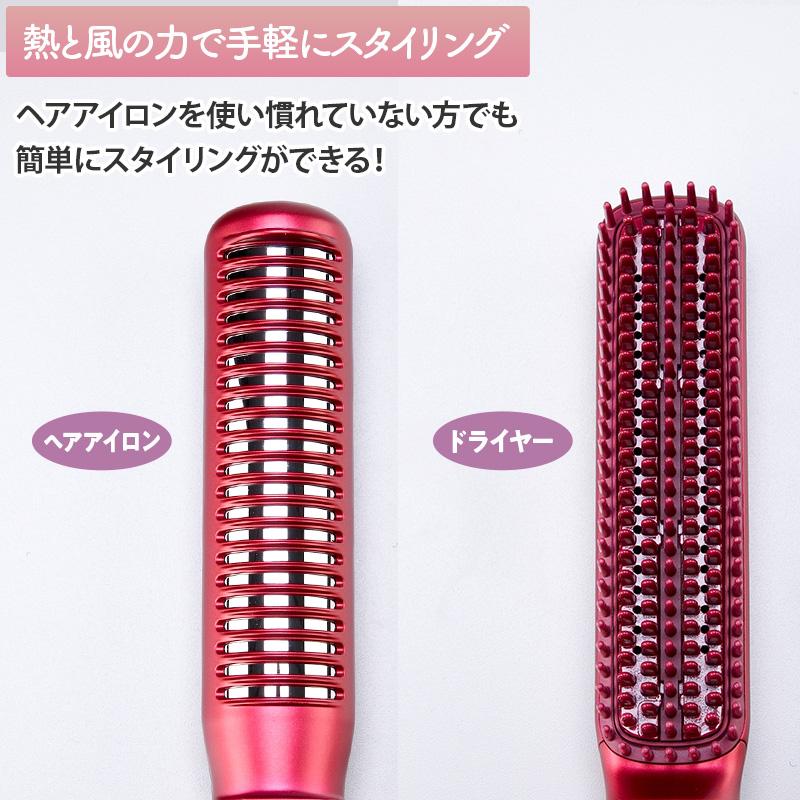 チョンダムスタイル ダブルアクションヘアブラシ 日テレポシュレ(日本