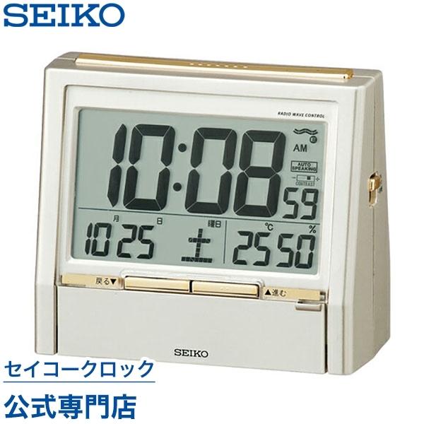 SEIKO（セイコー） 目覚まし時計 置き時計 DA206G トークライナー