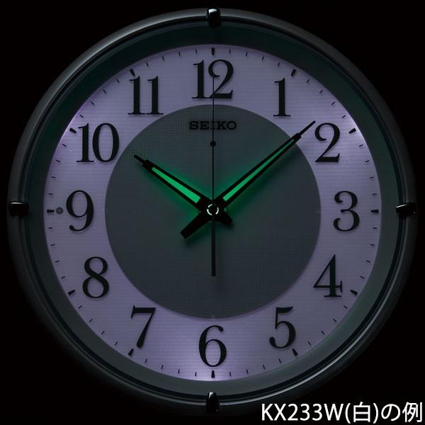 SEIKO（セイコー） 掛け時計 壁掛け KX233B 電波時計 緑に光る針