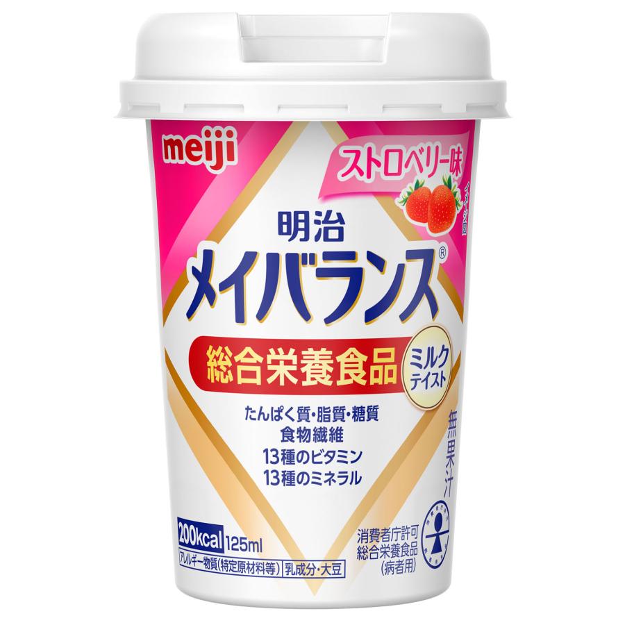 明治（meiji） 明治メイバランス ミニ カップ mini 125ml アソート