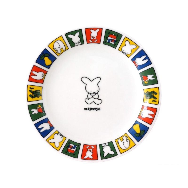 ミッフィー 70th プレート ナインチェ お皿 食器 皿 ディックブルーナ