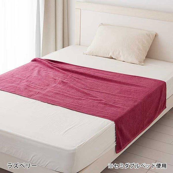 7BEAUTY（7ビューティー） タオルシーツ エステタオル 綿100% 90×190cm
