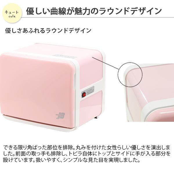 タオルウォーマー C-080 おしぼりウォーマー おしぼり タオル ホット