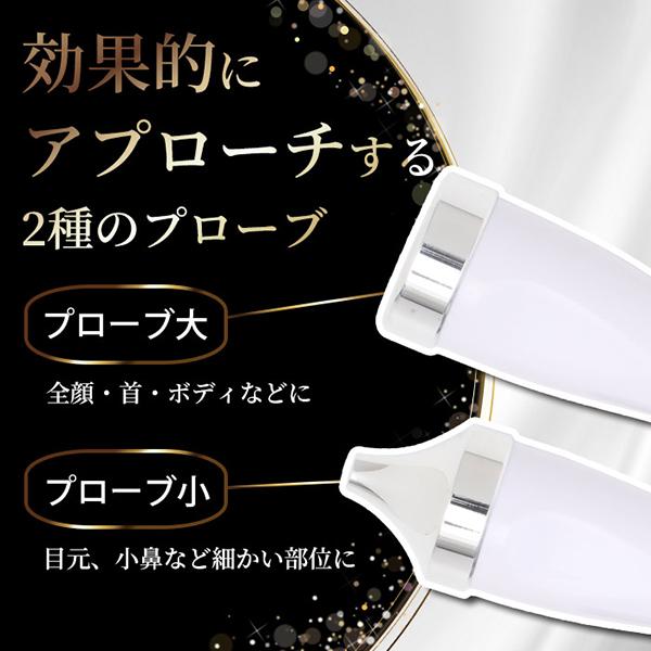 業務用 サロン用 超音波 美顔器 HD 超音波美顔機 エステ機器 美顔機