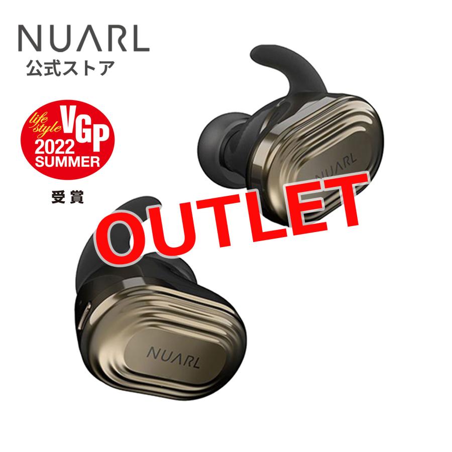 NUARL（ヌアール） 【アウトレット6ヶ月保証付き】NUARL 公式限定 N10