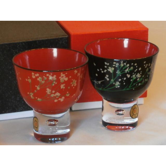 和食器 ぐい呑み 清酒グラス ペア ガラス 漆塗り かすみ草 黒内朱 朱