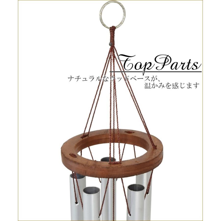 アイアンチャイム L ウィンドウチャイム ドアベル ドアチャイム 玄関